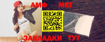 jwh Владикавказ