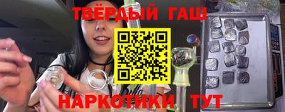 jwh Владикавказ