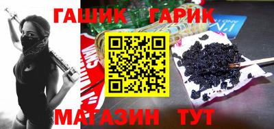 jwh Владикавказ