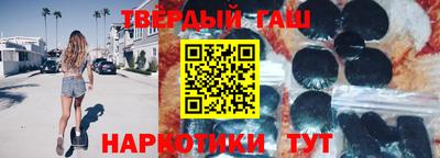 jwh Владикавказ