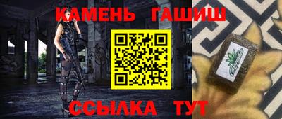 сатива Владивосток