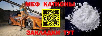 MDMA Владимир