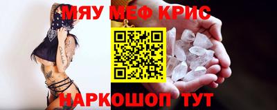 MDMA Владимир