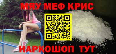 MDMA Владимир
