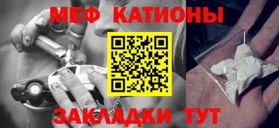 MDMA Владимир