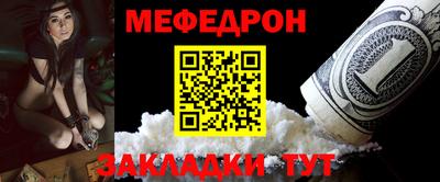 jwh Владикавказ
