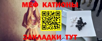 MDMA Владимир