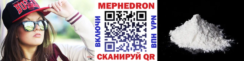 как найти наркотики  Карасук  Меф VHQ 