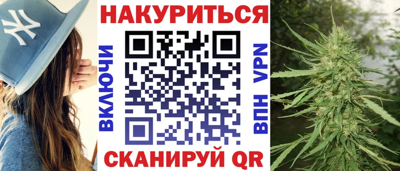 наркошоп  мориарти наркотические препараты  Шишки марихуана Ganja  Карасук 